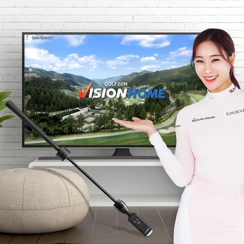 [GOLFZON]22년 신상품 골프존 비전홈 가정용 스크린골프 시뮬레이터, 선택완료