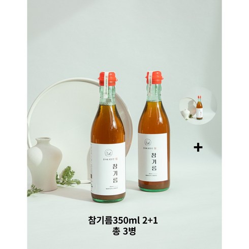 온식품 방앗간 참기름350ml * 3병, 온이네방앗간 참기름 350ml 3병, 3개, 350ml