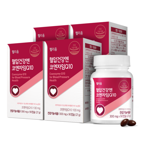 헬리움 높은 혈압 감소 항산화 케어 코엔자임Q10 100mg 최대치 함유 식약처 인정 건강기능식품, 4개, 90캡슐, 90정