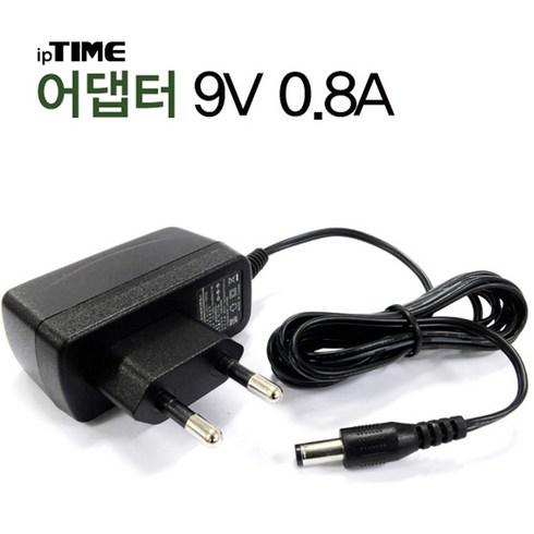 EFM네트웍스 아이피타임 9V 0.8A Adapter 공유기 허브 어댑터, 1개