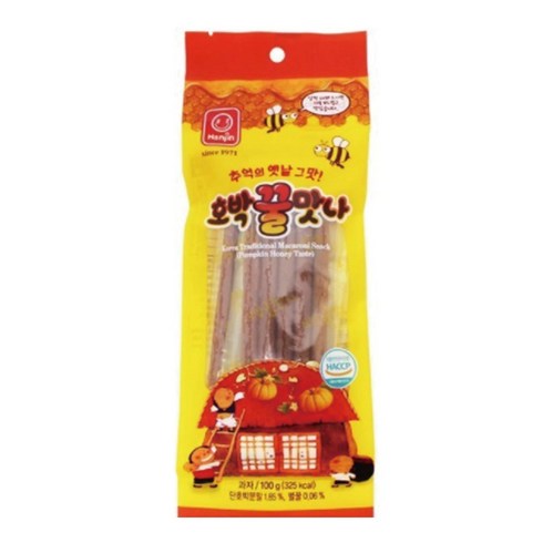 호박꿀맛나 TOP01