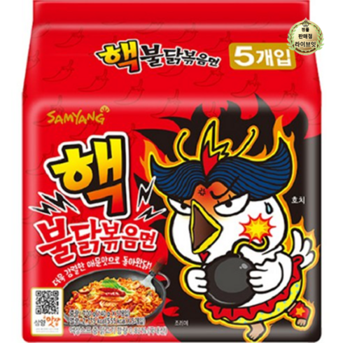 삼양 핵불닭볶음면 140g, 10개