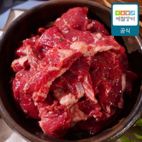 한우먹는날 암소 갈비살 구이 150g x 8팩  총 1.2kg - 제철장터 한우 꿀 갈빗살, 5개, 150g
