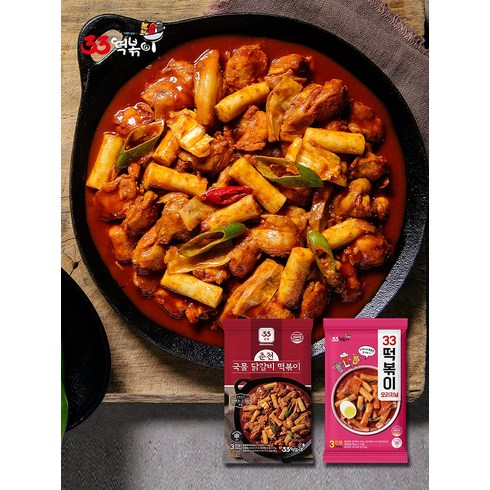 33떡볶이 - 33춘천 닭갈비떡볶이 2팩 + 33오리지널 국물떡볶이 2팩, 총 4팩세트