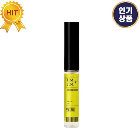 카멜래쉬앰플 - [인기상품] 티미 지미 속눈썹 영양제 CAMELASH AMPOULE 카멜래쉬앰플 속눈썹앰플, 2개, 5ml