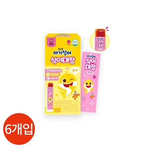 핑크퐁 아기상어 식이대장 5포 x 6개입, 단품, 상세페이지 참조