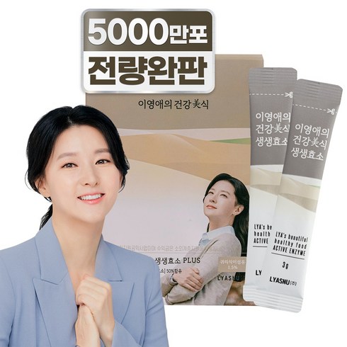 효소착한 - 이영애의 건강미식 생생효소 플러스, 90g, 1개