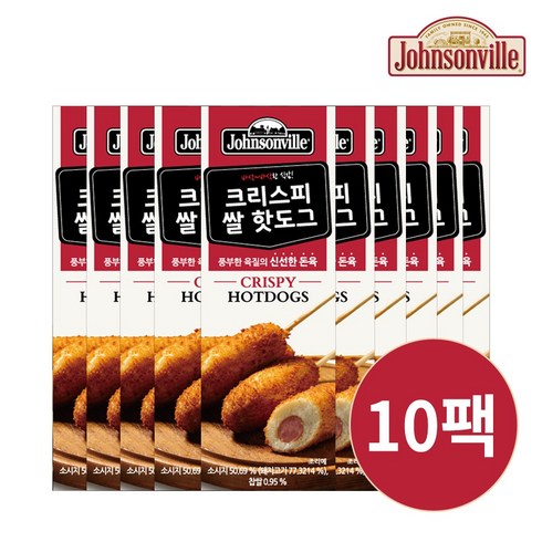 쟌슨빌 크리스피 쌀핫도그 10팩, 80g, 10개