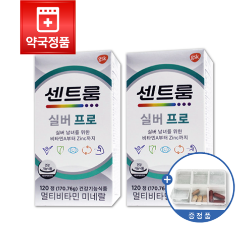 센트룸 TOP01