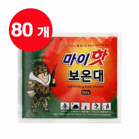 2023년 가성비 최고 다봉산업 - 다봉산업 마이핫 보온대 160g [ 2023년 생산 ], 80개