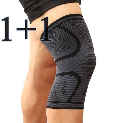 무릎보호대 TOP01