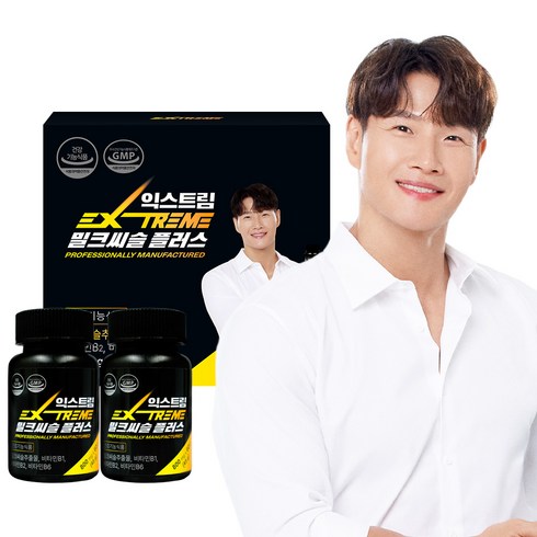 익스트림 밀크씨슬 플러스 800mg, 60정, 2개