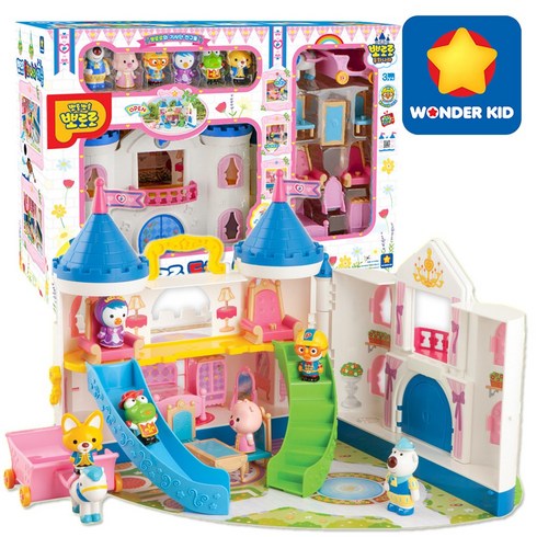 뽀로로 동화나라 캐슬