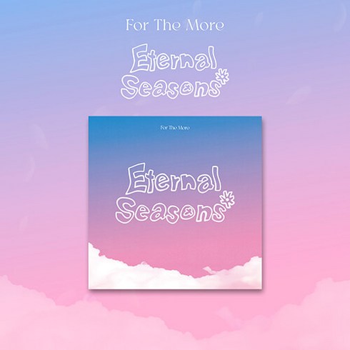 포더모어앨범 - [특전 지관통 포스터] [For The More] 포더모어 EP 1집 Eternal Seasons / 단체포토카드+개인포토카드+스티커+뱃지+접지포스터+PODObook+리릭페이퍼