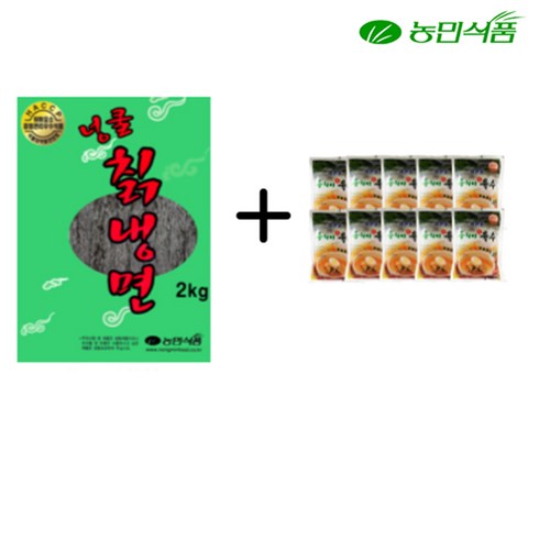 농민식품 넝쿨칡 사골물냉면 10인분 냉면육수 냉면세트 냉면사리, 2kg, 1개