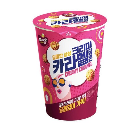 커널스 크리미 카라멜 팝콘, 65g, 12개