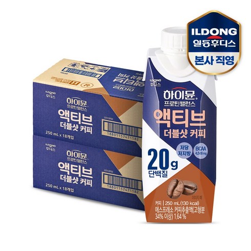 하이뮨프로틴밸런스액티브 - 하이뮨 프로틴 밸런스 액티브 더블샷 커피, 250ml, 36개