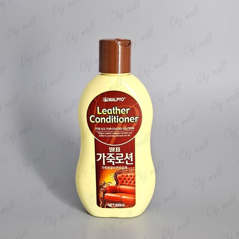 말표 가죽로션, 200ml, 2개