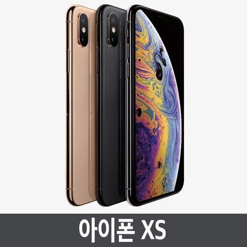 아이폰xs TOP01