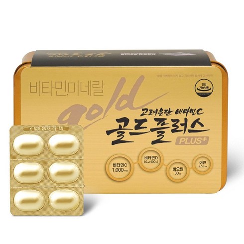 고려은단 비타민C 골드 플러스 (1120mg x120정), 120정, 1개
