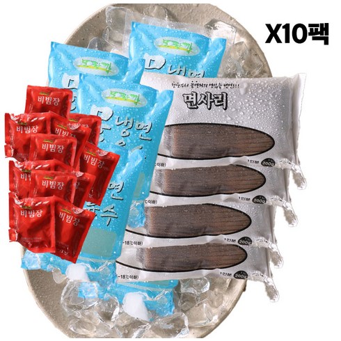 모란각 평양식 물냉면x10 함흥 비빔냉면x10, 물냉면10+비빔냉면+10, 200g, 10개