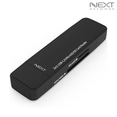 이지넷 NEXT-9720TC-OTG USB 3.1 OTG 카드리더기, 1