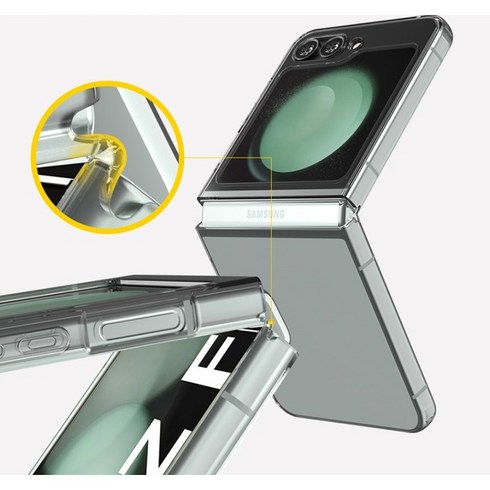 엠에프케이 갤럭시 Z 플립5 케이스 변색없는 투명 액정보호 일체형