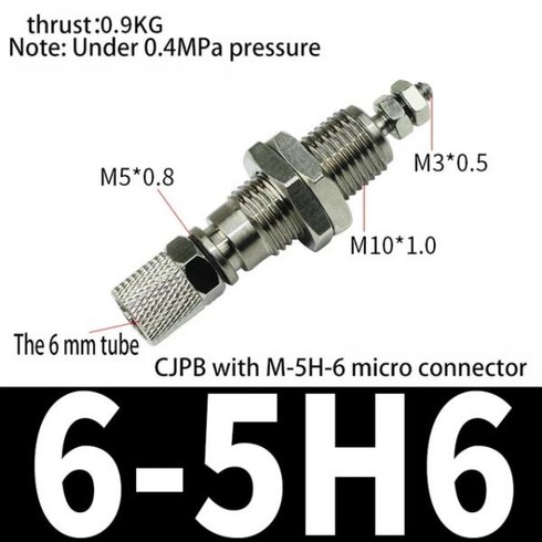 공압 실린더 SMC 타입 CJPB 단동 스프링 핀 마이크로 니들 에어 실린더, 05 CJPB65H6
