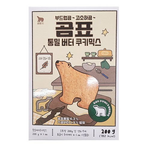 곰표쿠키믹스 - 곰표 통밀 버터 쿠키믹스 200g, 1개