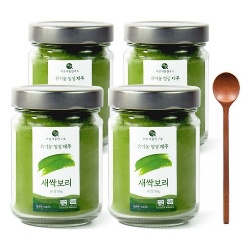 유기농 제주 새싹보리분말 80g 4병 바른제품연구소 + 우드스푼증정, 4개