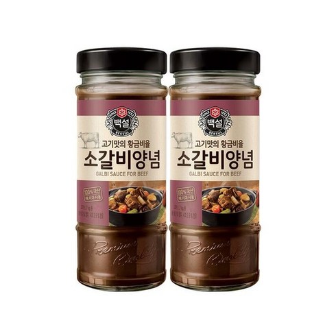 백설 소갈비양념 840g, 2개