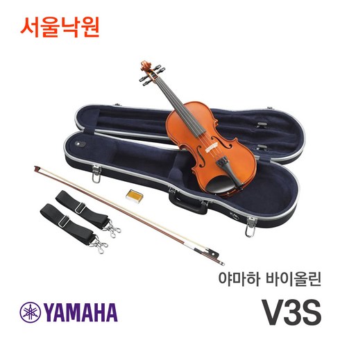 (오늘출발) 야마하 바이올린 V3S /서울낙원, 4/4