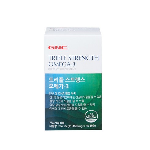 GNC 트리플 스트랭스 오메가-3 (1 450mg 65캡슐 65일분), 1박스