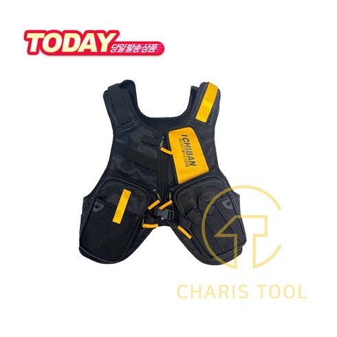 2023년 가성비 최고 밀워키 조끼 - 이치반 조끼 JK9001 다기능 조끼 터프매쉬 공구조끼 작업복 작업조끼 통기성 방수기능 ICHIBAN 카리스툴