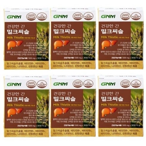 밀크시슬 - 건강한 간 밀크씨슬 500mg 30정 x 6박스, 6개