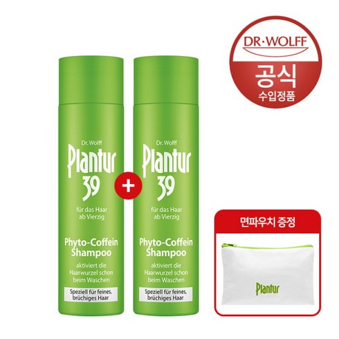 [플란투어] [1+1]39 파이토-카페인 샴푸 (가늘고 연약한 모발용) 250ml, 2개