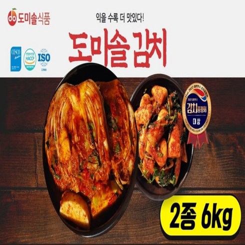 도미솔 맛있는 김치 4종 총10kg - [쇼핑엔티] [도미솔] 포기김치 4kg+총각김치2kg, 없음