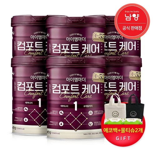 뉴 아이엠마더 컴포트케어 1단계 800g 배앓이분유, 6개