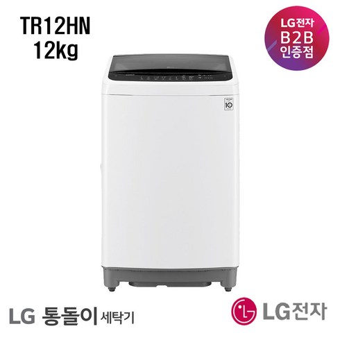 [LG전자] LG 통돌이 TR12HN - 12kg / LG 전문점 / 설치 및 무료
