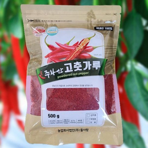 eTV [23년]청송 주왕산 고춧가루 2kg (500g*4봉), 4개, 500g