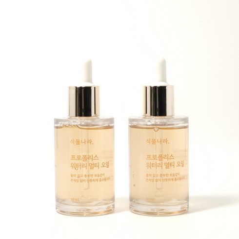 식물나라 [식물나라] 프로폴리스 페이스오일 50ml x 2ea, 2개