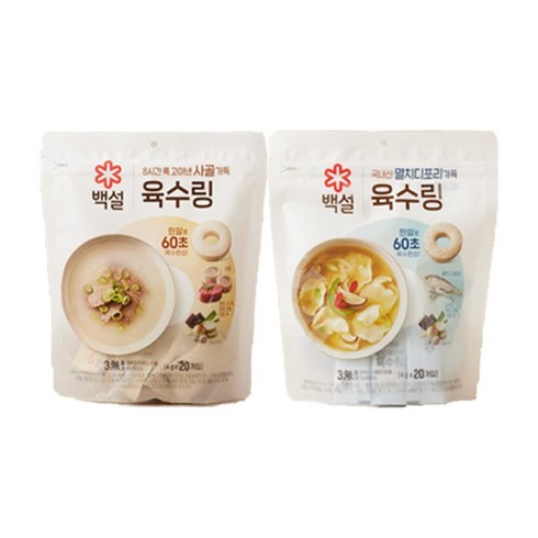 백설 육수링 80g (4gx20개입) 사골 1개 + 멸치디포리 1개 국물내기