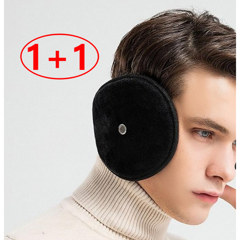 2023년 가성비 최고 방한귀마개귀덮개 남자여자공용 - Hezky 겨울 방한 귀마개, 블랙 2개