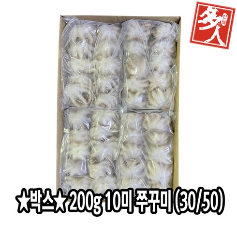 용두동 할매 쭈꾸미 200g x 10팩  - 베트남 (박스)쭈꾸미 10미 (약200g x 12팩) 냉동 손질 활 샤브 볶음, 1박스