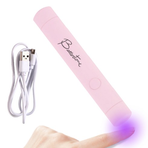 핀큐어 - 아이빛 베러톤 USB 충전식 젤네일 핀큐어 램프, 핑크, 1개