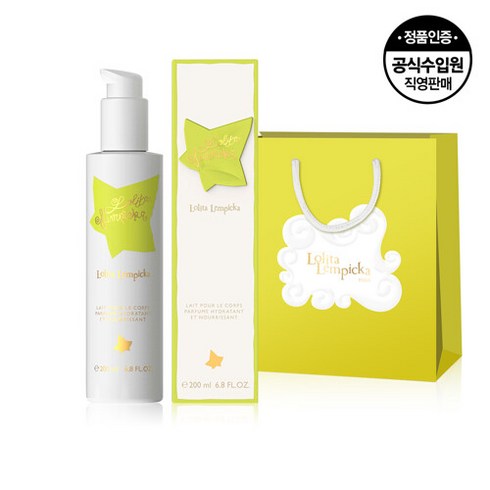 롤리타렘피카 [롤리타렘피카] EDP 바디로션 200ml+쇼핑백, 단품없음