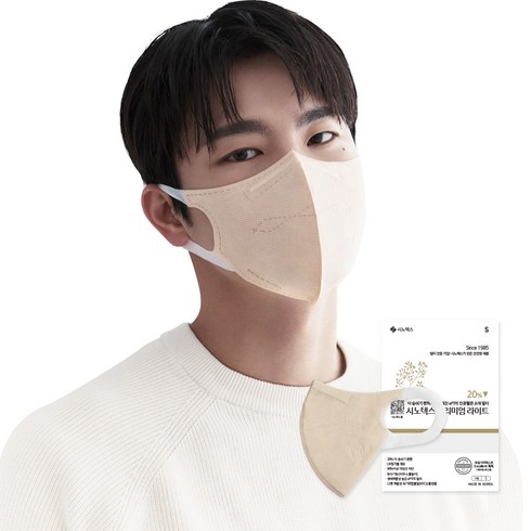 시노텍스 ePTFE 프리미엄라이트 귀편한 새부리형 마스크 컬러 디자인핏 대형, 베이지, 50매, 1개입
