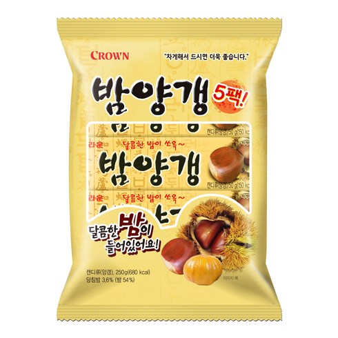 크라운 연양갱밤 (50gx5입) 밤양갱, 10개, 250g