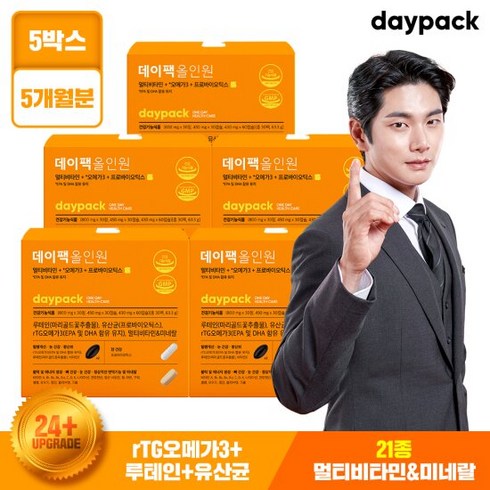 데이팩 올인원 5박스/5개월분 (멀티비타민/하루비타민/원데이팩), 30회분, 5개