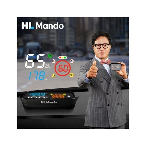 만도 스마트 GPS HUD 속도계 계기판 헤드업 디스플레이 MHDW20, S-HUD 시거잭연결타입 1set + 7월 사은 키체인
